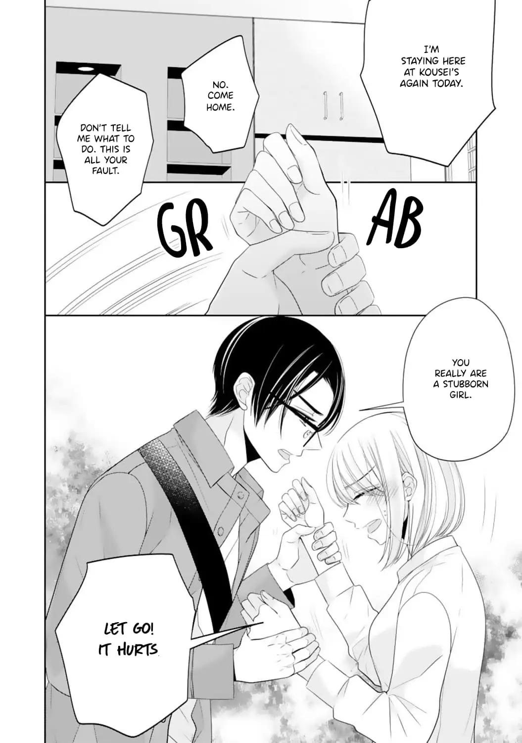 Shitsuji-sama wa Demodori Reijou wo Amayakasanai - Chapter 13 - Page 4