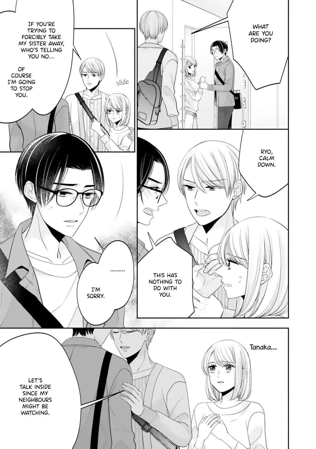 Shitsuji-sama wa Demodori Reijou wo Amayakasanai - Chapter 13 - Page 5