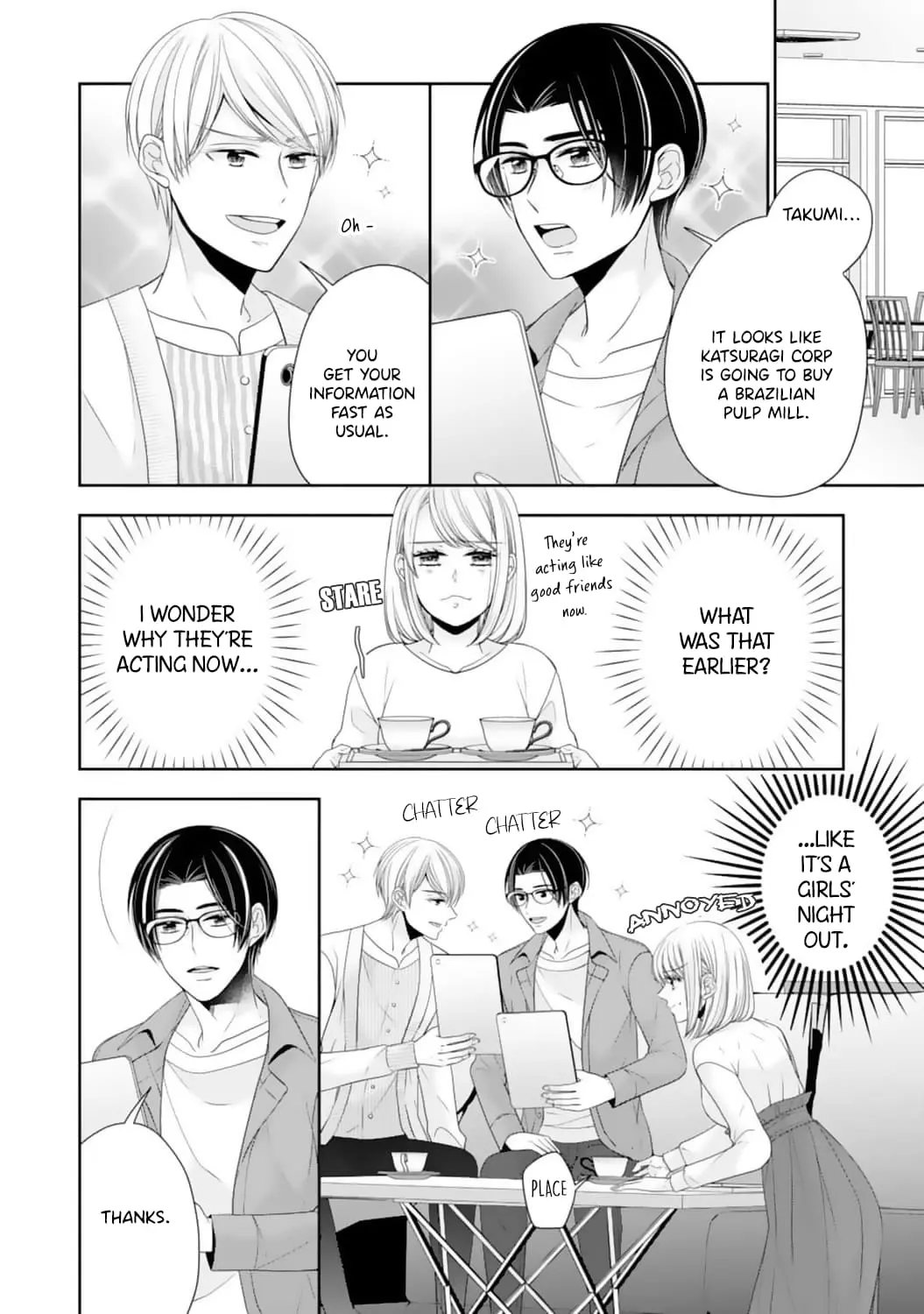 Shitsuji-sama wa Demodori Reijou wo Amayakasanai - Chapter 13 - Page 6