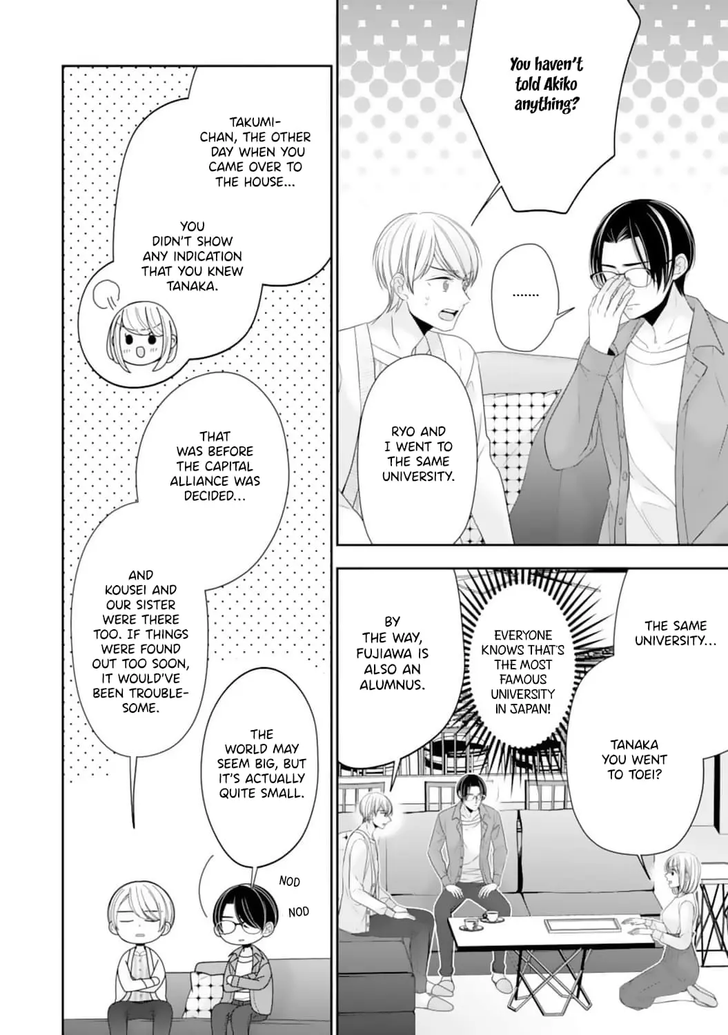 Shitsuji-sama wa Demodori Reijou wo Amayakasanai - Chapter 13 - Page 8