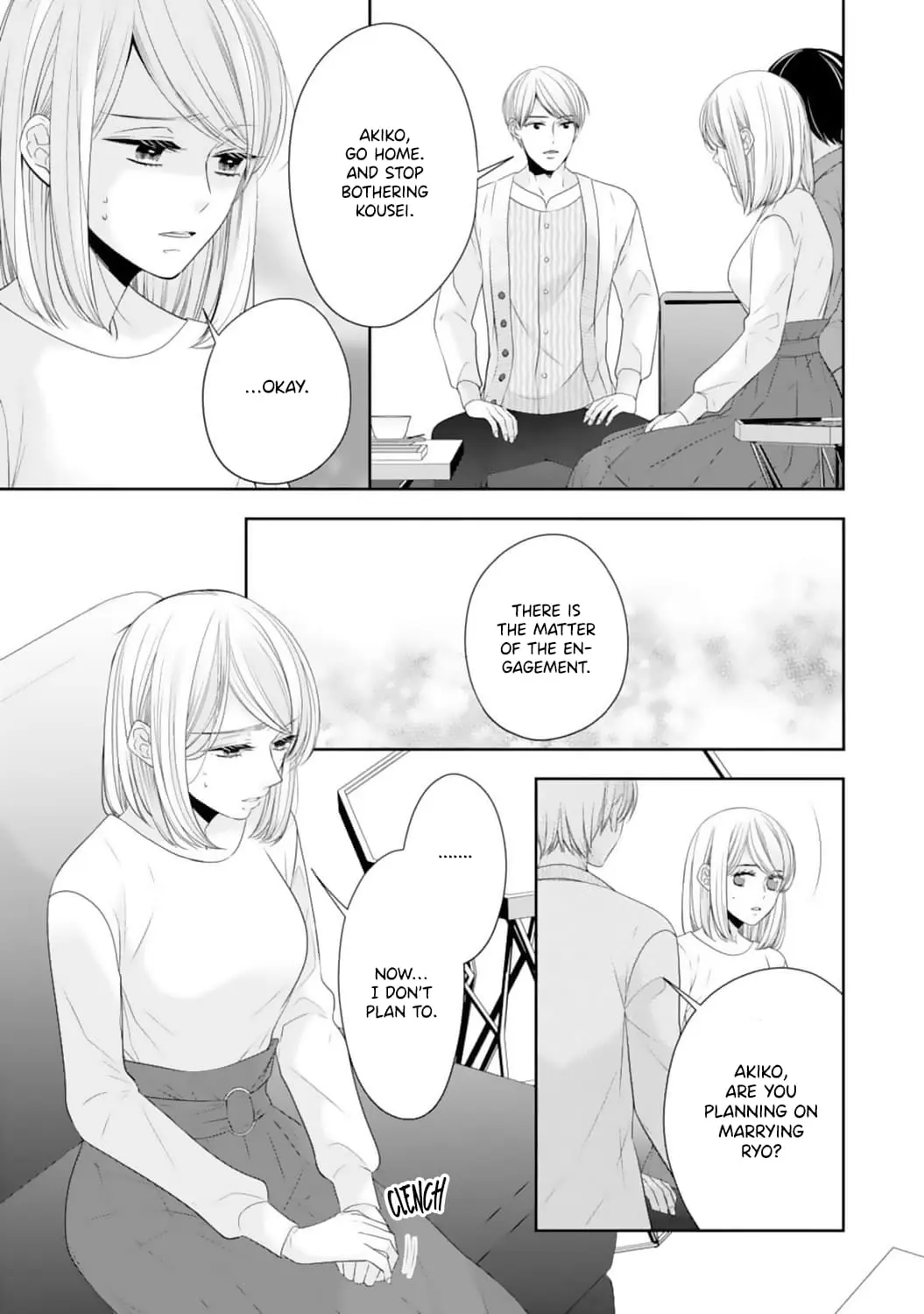 Shitsuji-sama wa Demodori Reijou wo Amayakasanai - Chapter 13 - Page 11