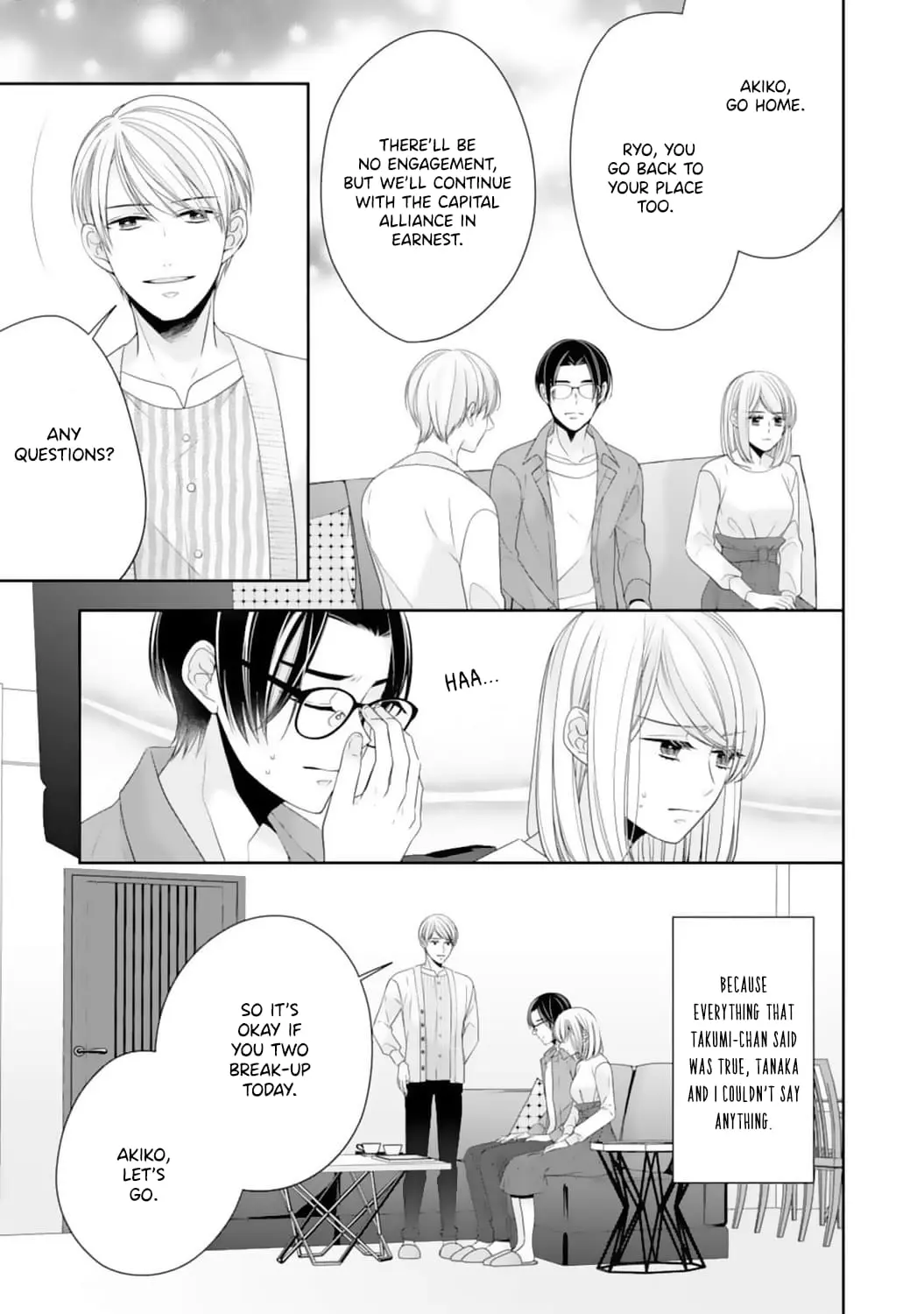 Shitsuji-sama wa Demodori Reijou wo Amayakasanai - Chapter 13 - Page 13