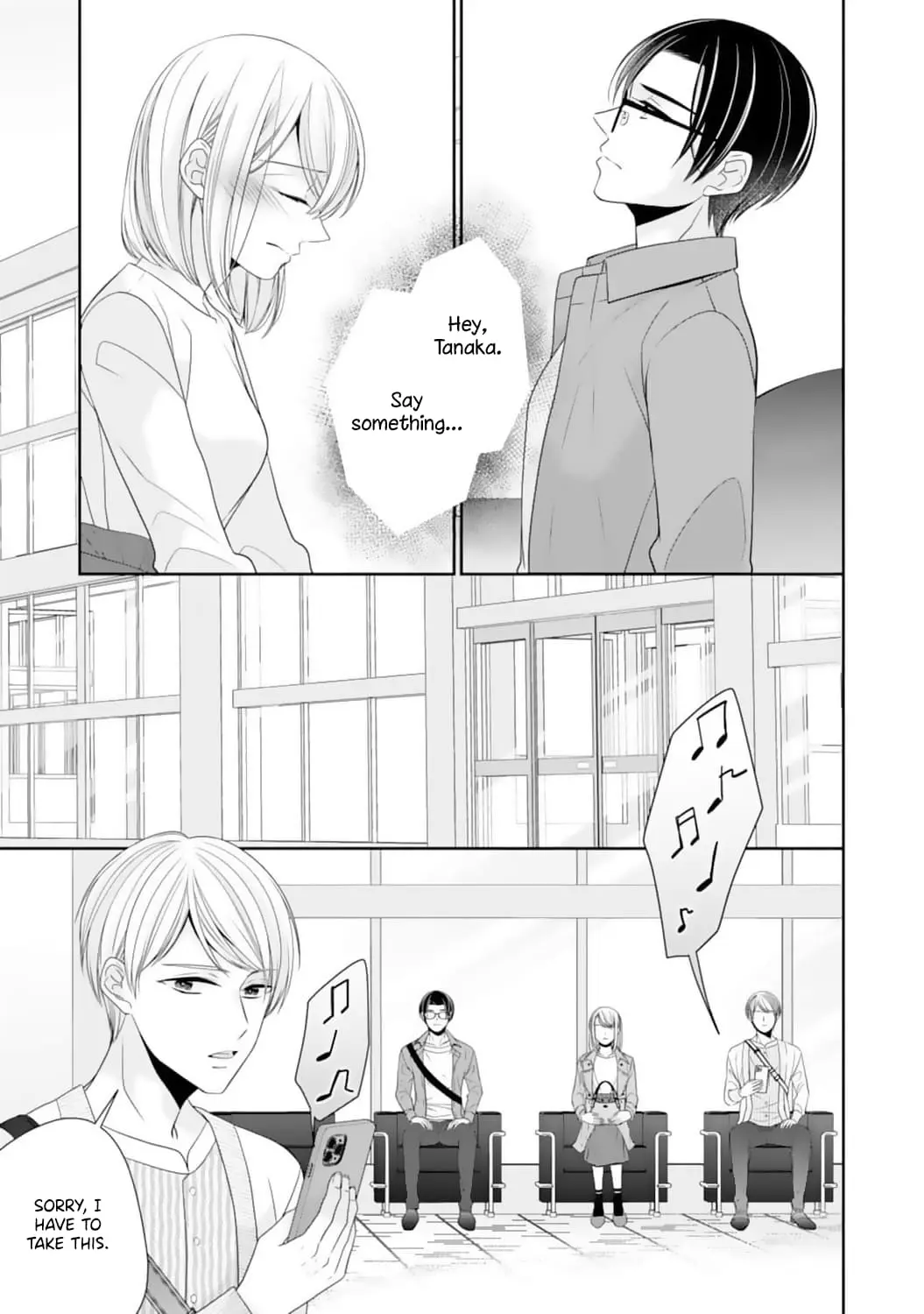 Shitsuji-sama wa Demodori Reijou wo Amayakasanai - Chapter 13 - Page 15