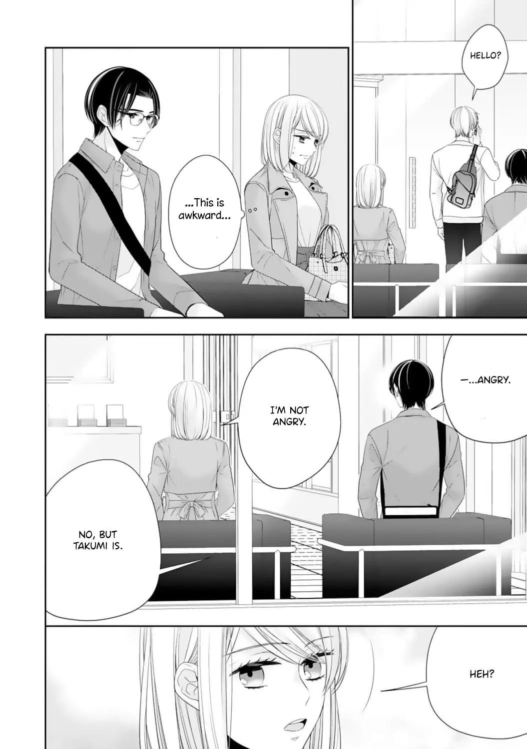 Shitsuji-sama wa Demodori Reijou wo Amayakasanai - Chapter 13 - Page 16