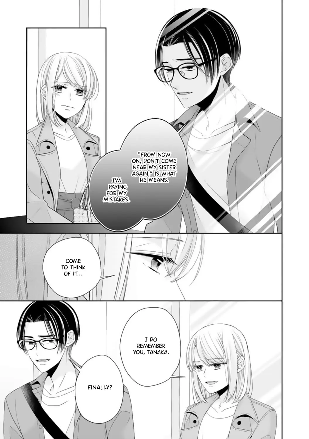 Shitsuji-sama wa Demodori Reijou wo Amayakasanai - Chapter 13 - Page 17