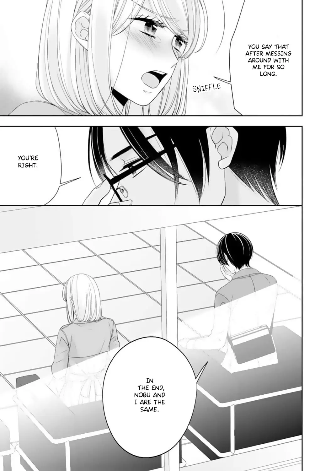 Shitsuji-sama wa Demodori Reijou wo Amayakasanai - Chapter 13 - Page 21
