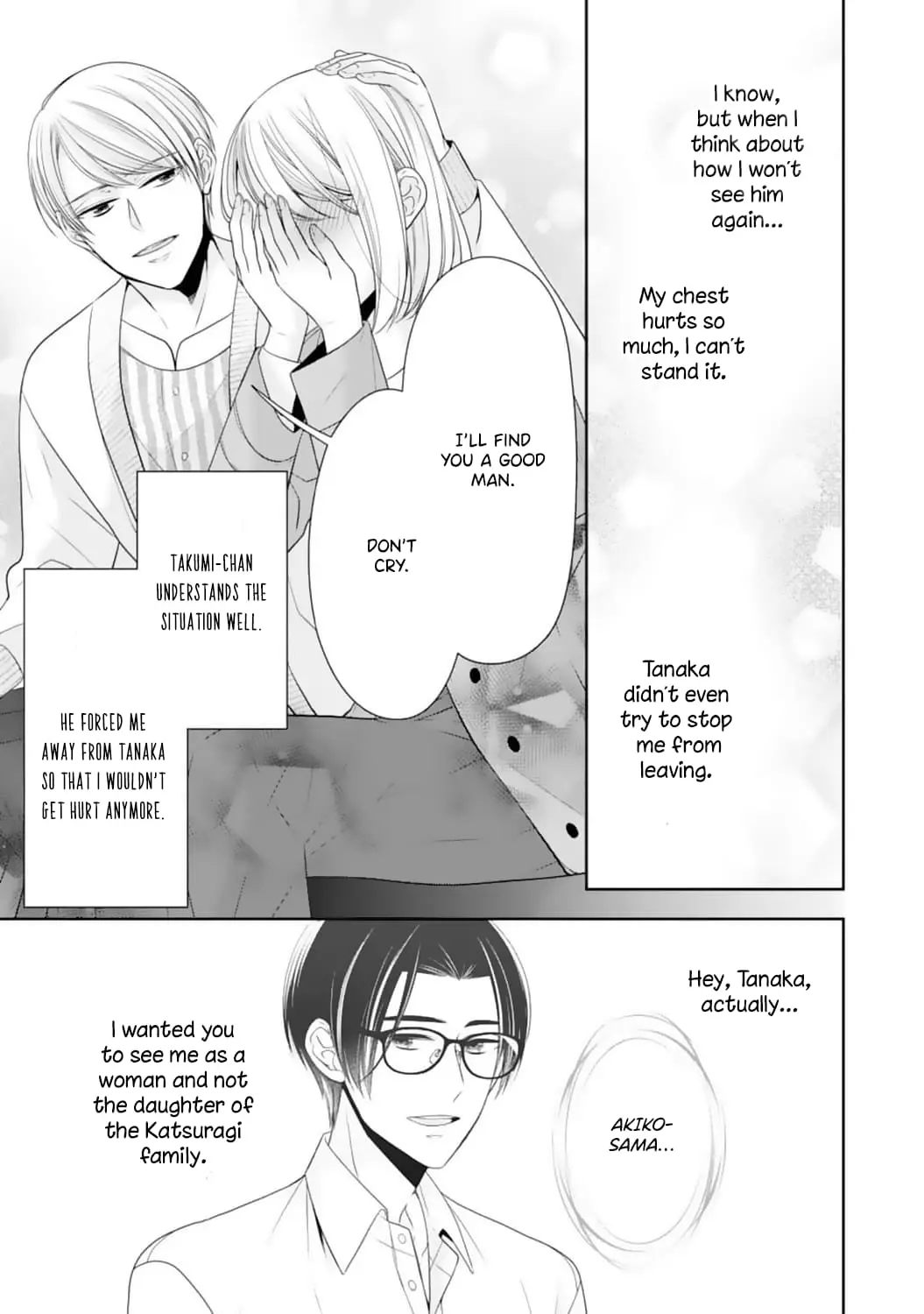 Shitsuji-sama wa Demodori Reijou wo Amayakasanai - Chapter 13 - Page 25