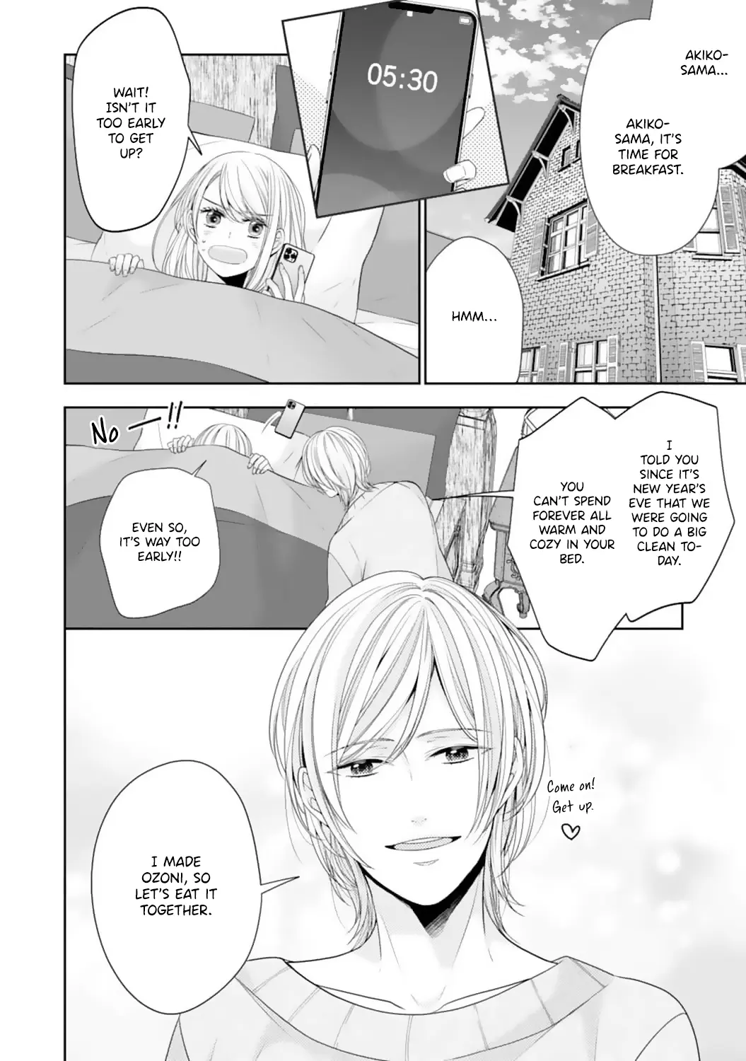 Shitsuji-sama wa Demodori Reijou wo Amayakasanai - Chapter 14 - Page 2