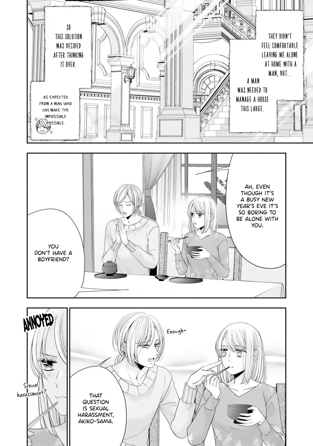 Shitsuji-sama wa Demodori Reijou wo Amayakasanai - Chapter 14 - Page 4