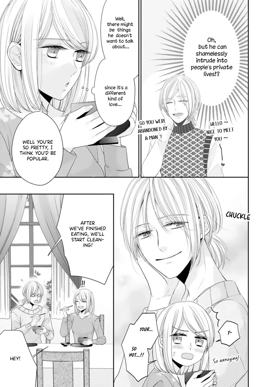 Shitsuji-sama wa Demodori Reijou wo Amayakasanai - Chapter 14 - Page 5