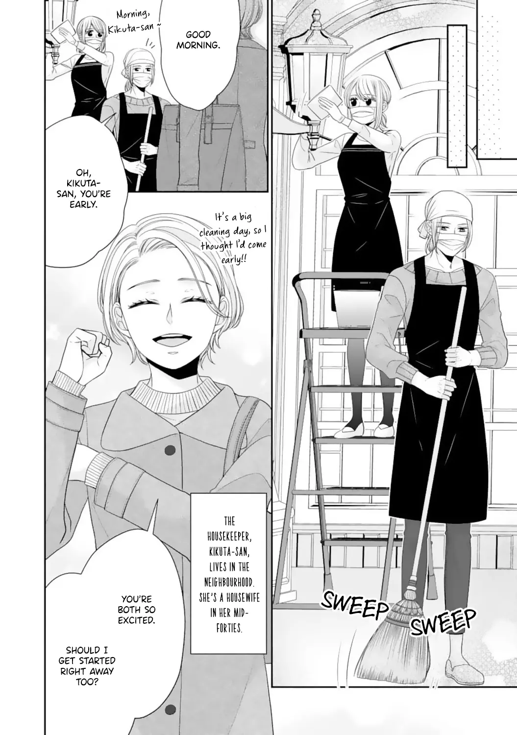 Shitsuji-sama wa Demodori Reijou wo Amayakasanai - Chapter 14 - Page 6