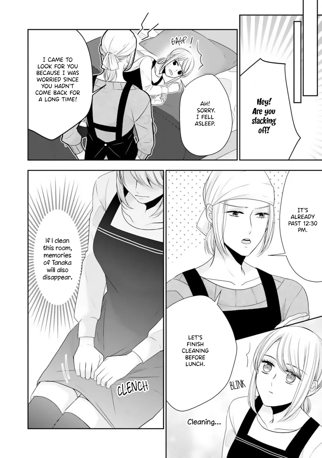 Shitsuji-sama wa Demodori Reijou wo Amayakasanai - Chapter 14 - Page 10