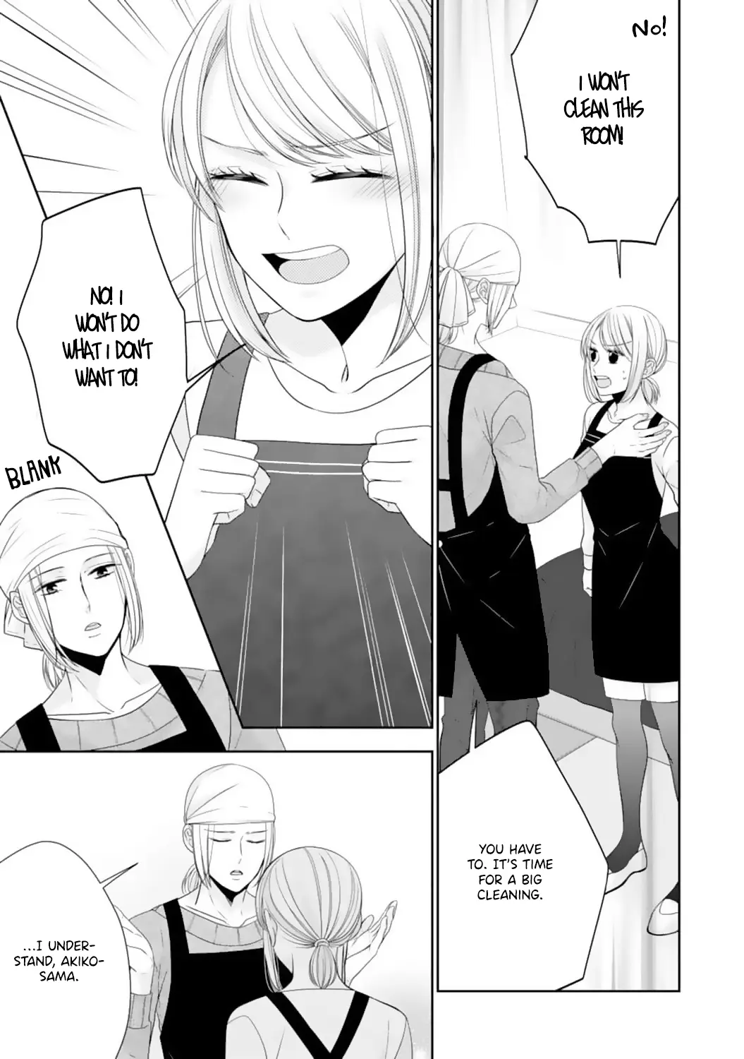 Shitsuji-sama wa Demodori Reijou wo Amayakasanai - Chapter 14 - Page 11
