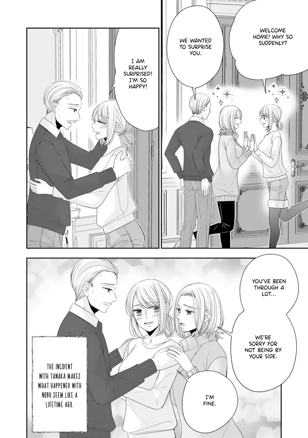 Shitsuji-sama wa Demodori Reijou wo Amayakasanai - Chapter 14 - Page 14
