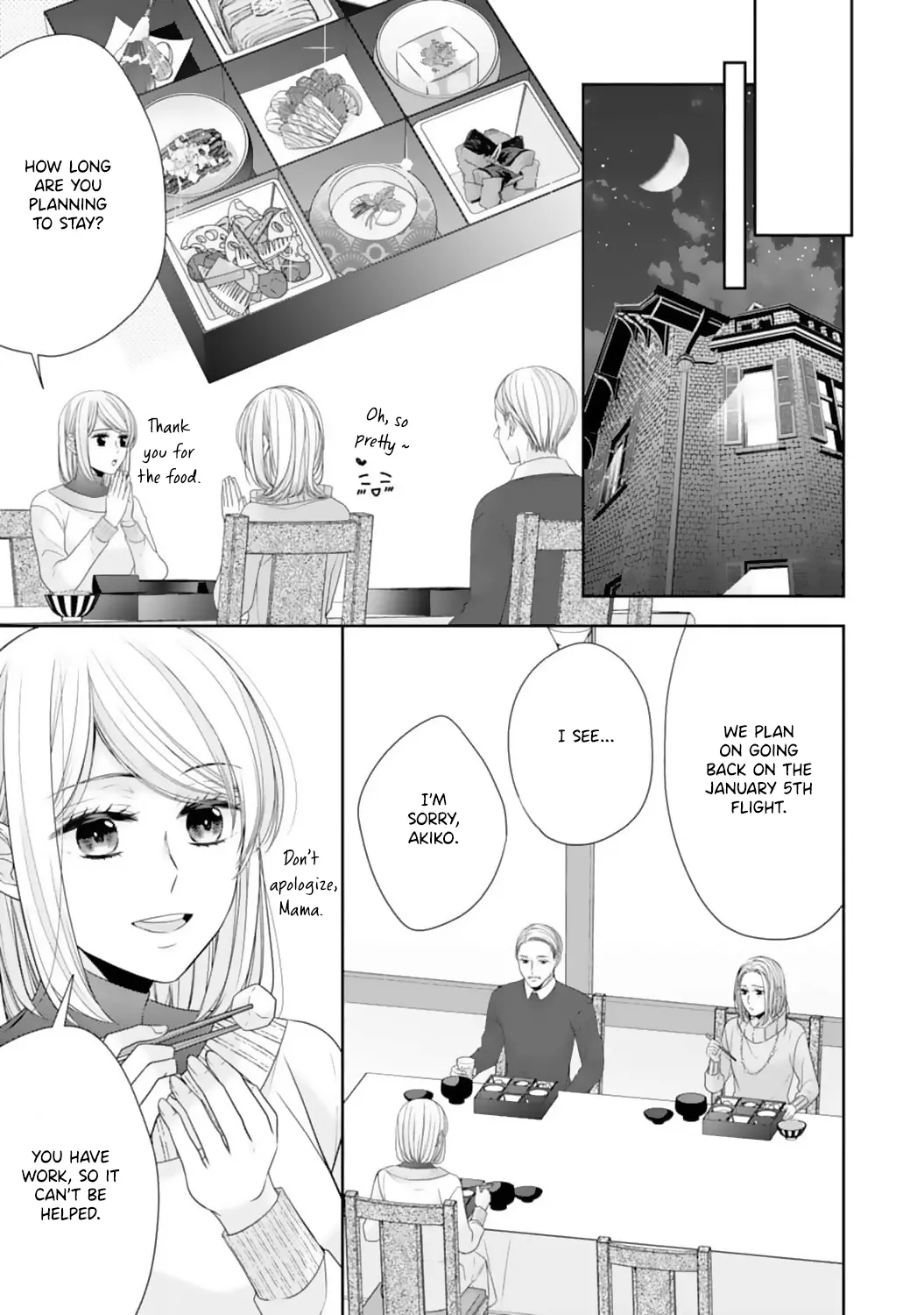 Shitsuji-sama wa Demodori Reijou wo Amayakasanai - Chapter 14 - Page 15