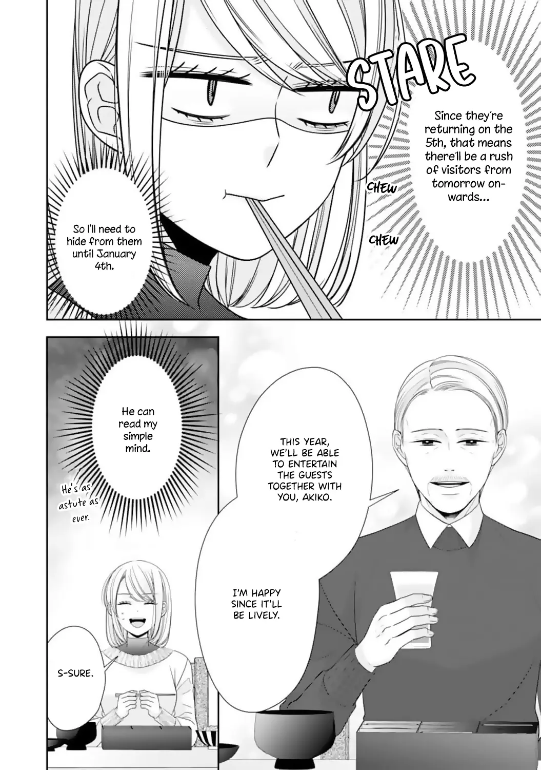 Shitsuji-sama wa Demodori Reijou wo Amayakasanai - Chapter 14 - Page 16