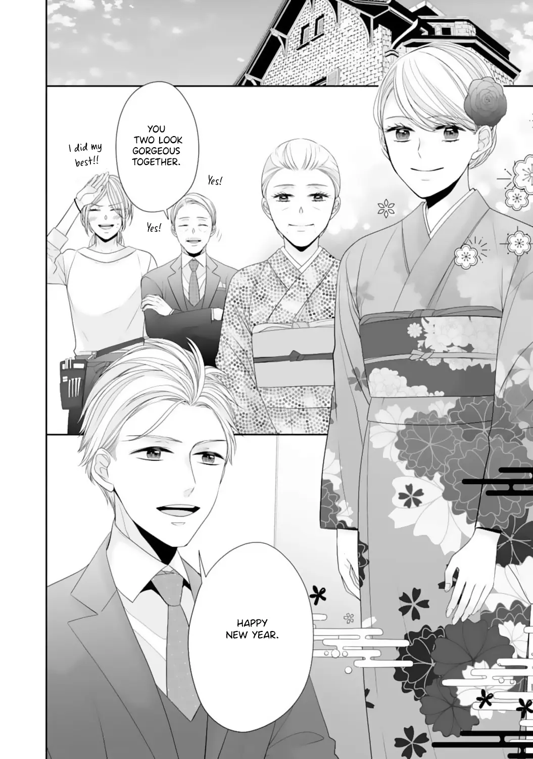 Shitsuji-sama wa Demodori Reijou wo Amayakasanai - Chapter 14 - Page 18