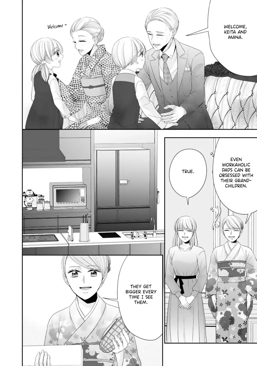 Shitsuji-sama wa Demodori Reijou wo Amayakasanai - Chapter 14 - Page 20