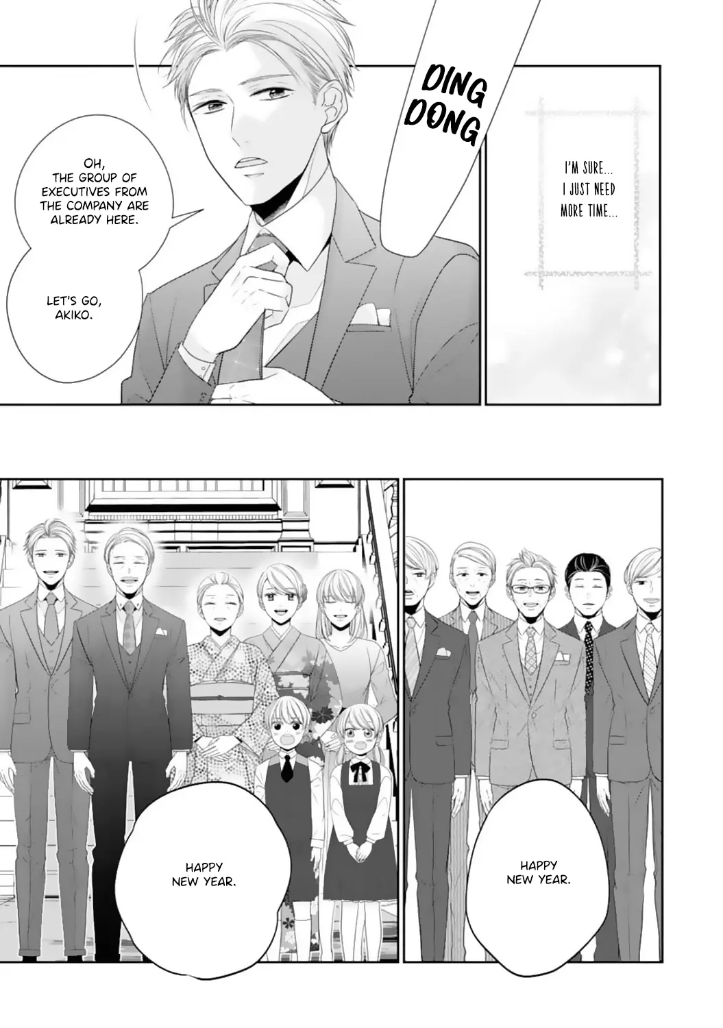 Shitsuji-sama wa Demodori Reijou wo Amayakasanai - Chapter 14 - Page 23