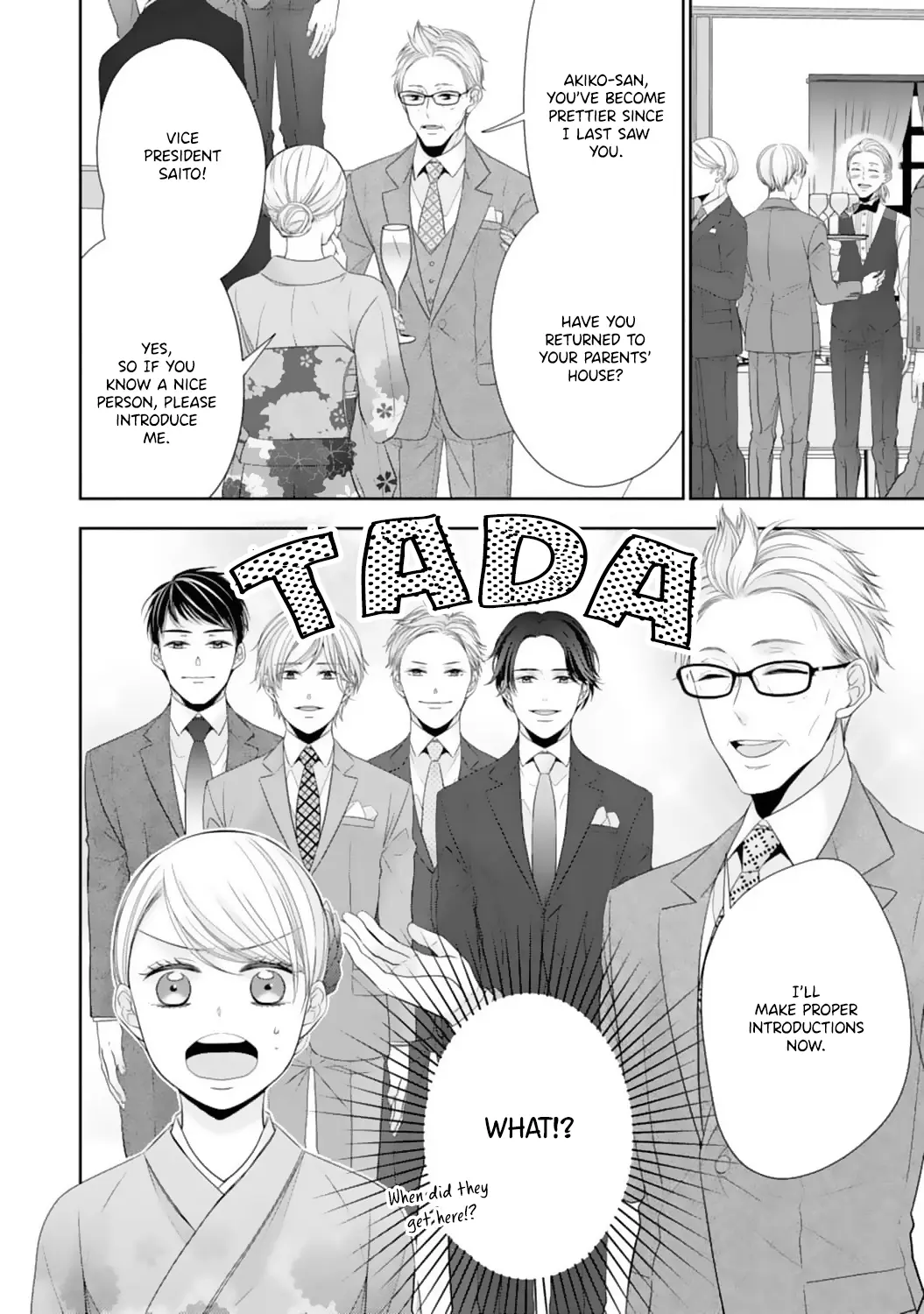 Shitsuji-sama wa Demodori Reijou wo Amayakasanai - Chapter 14 - Page 24