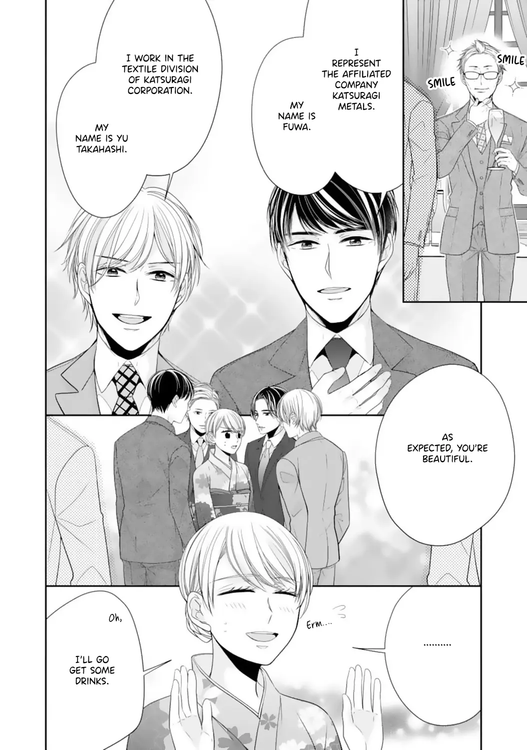 Shitsuji-sama wa Demodori Reijou wo Amayakasanai - Chapter 15 - Page 3
