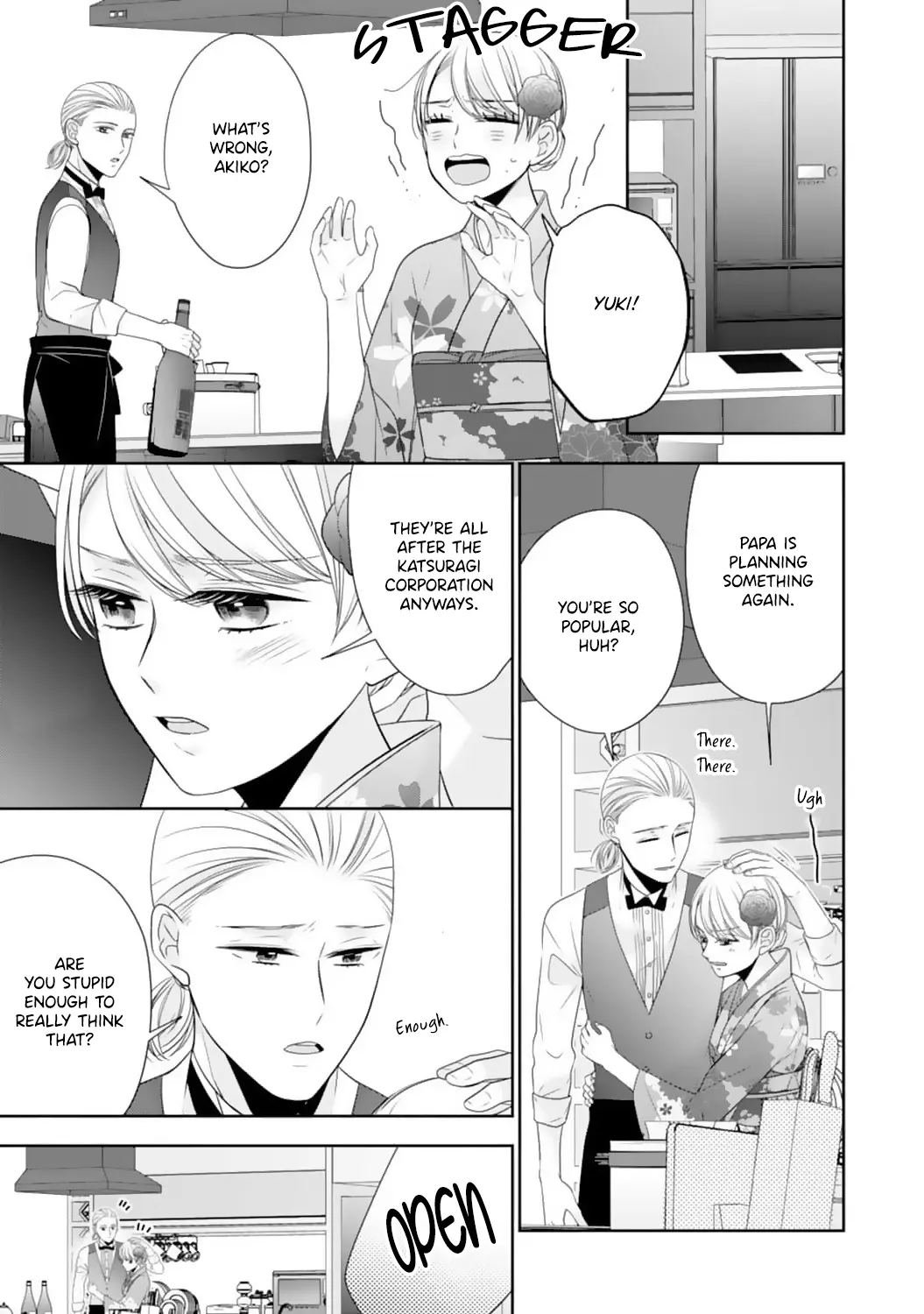 Shitsuji-sama wa Demodori Reijou wo Amayakasanai - Chapter 15 - Page 4