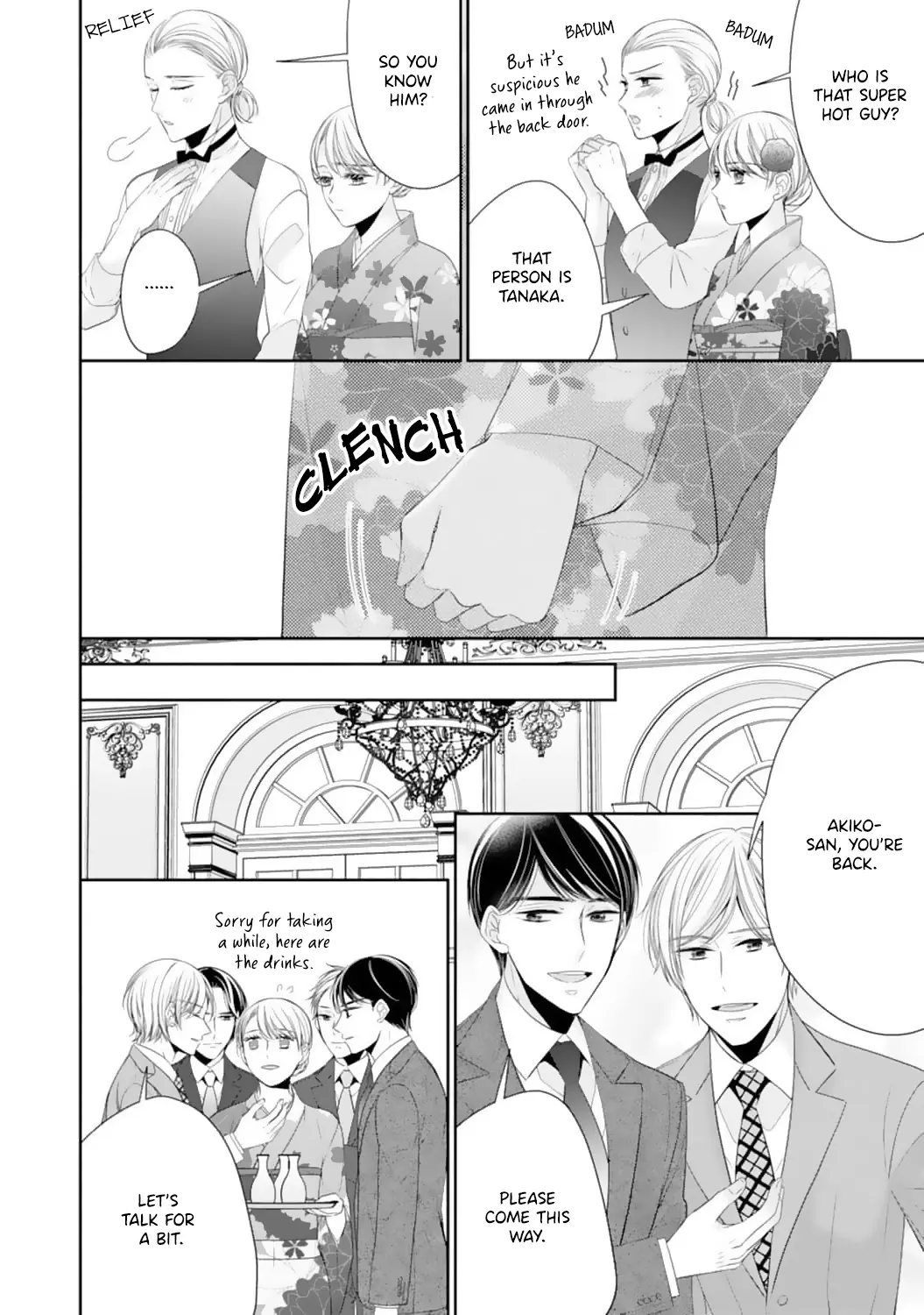 Shitsuji-sama wa Demodori Reijou wo Amayakasanai - Chapter 15 - Page 7