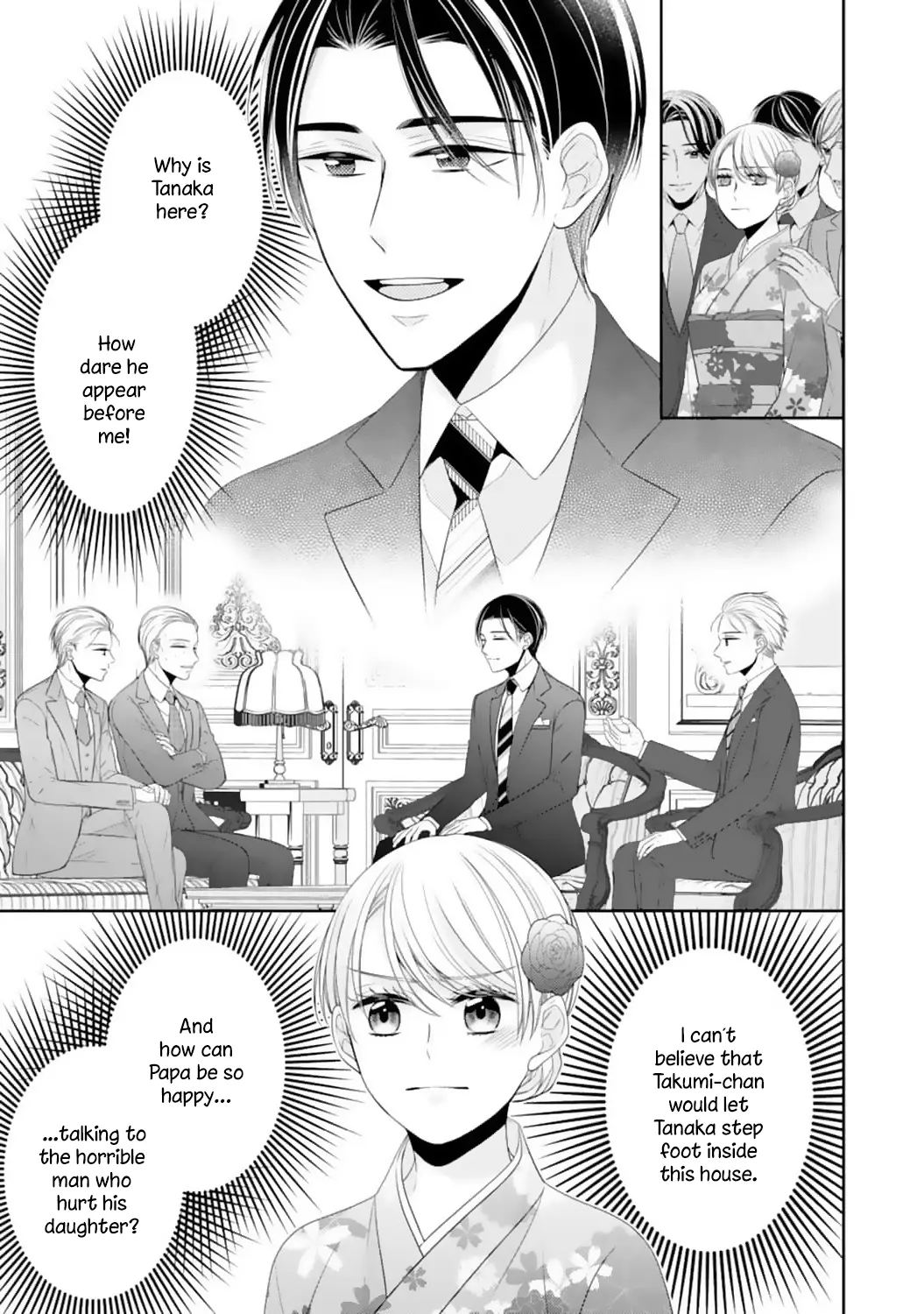 Shitsuji-sama wa Demodori Reijou wo Amayakasanai - Chapter 15 - Page 8