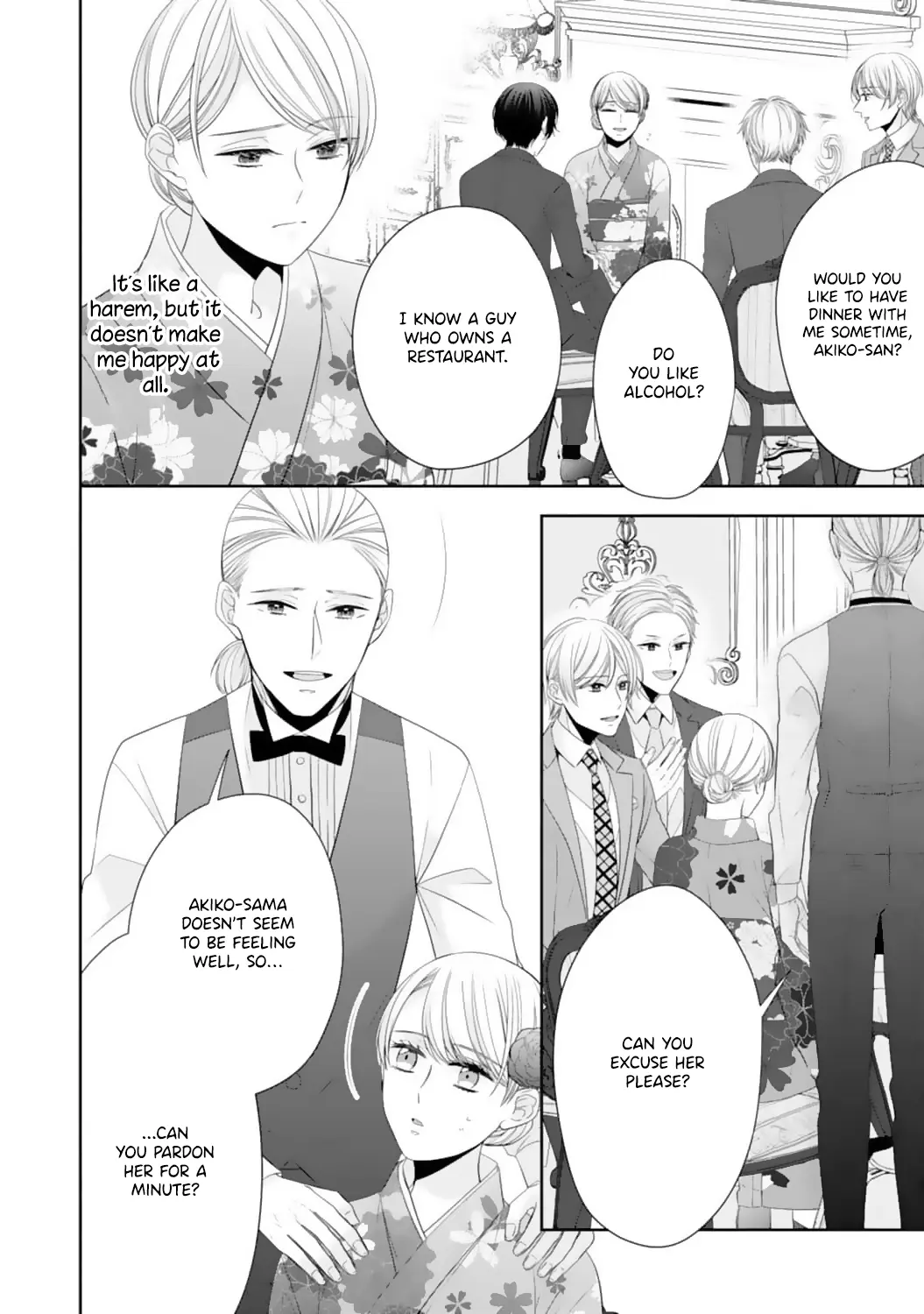 Shitsuji-sama wa Demodori Reijou wo Amayakasanai - Chapter 15 - Page 9