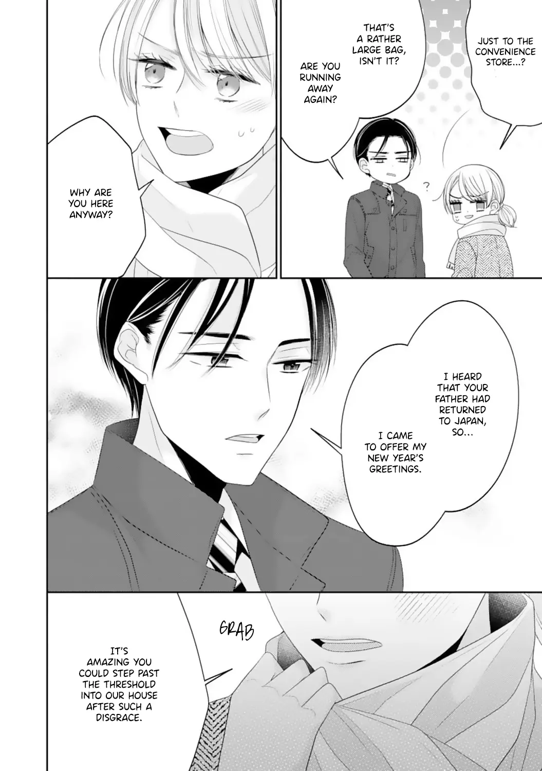 Shitsuji-sama wa Demodori Reijou wo Amayakasanai - Chapter 15 - Page 15