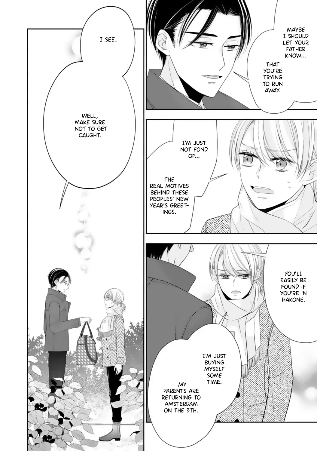 Shitsuji-sama wa Demodori Reijou wo Amayakasanai - Chapter 15 - Page 17