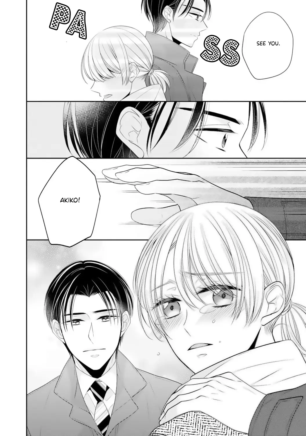 Shitsuji-sama wa Demodori Reijou wo Amayakasanai - Chapter 15 - Page 19