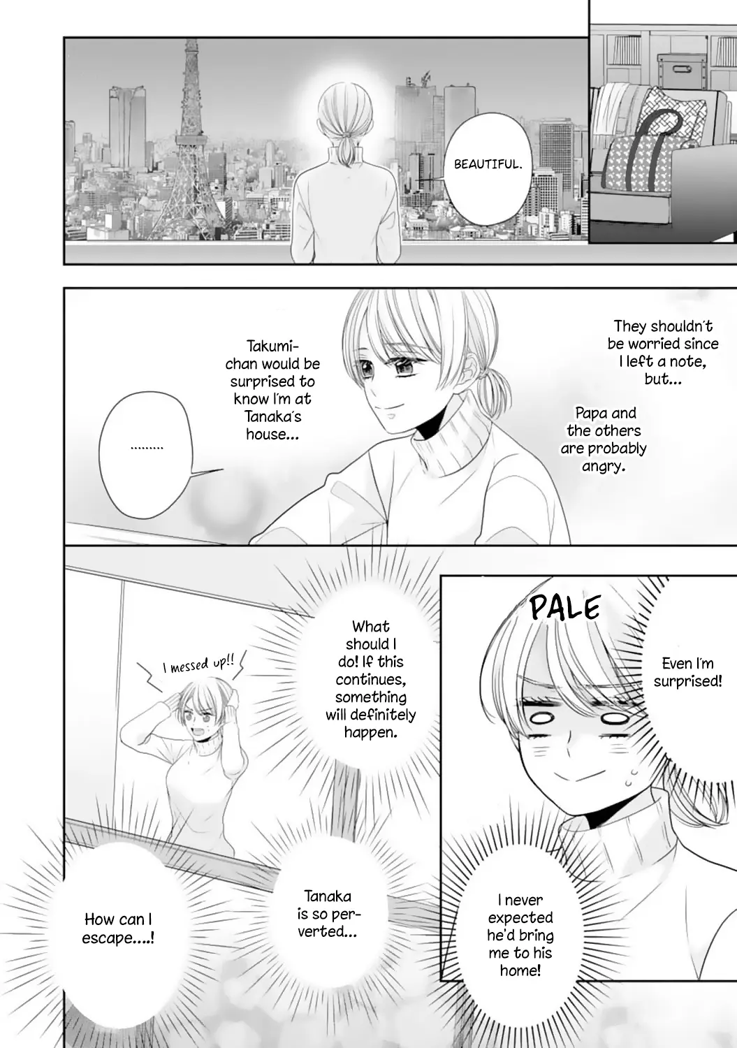 Shitsuji-sama wa Demodori Reijou wo Amayakasanai - Chapter 15 - Page 25