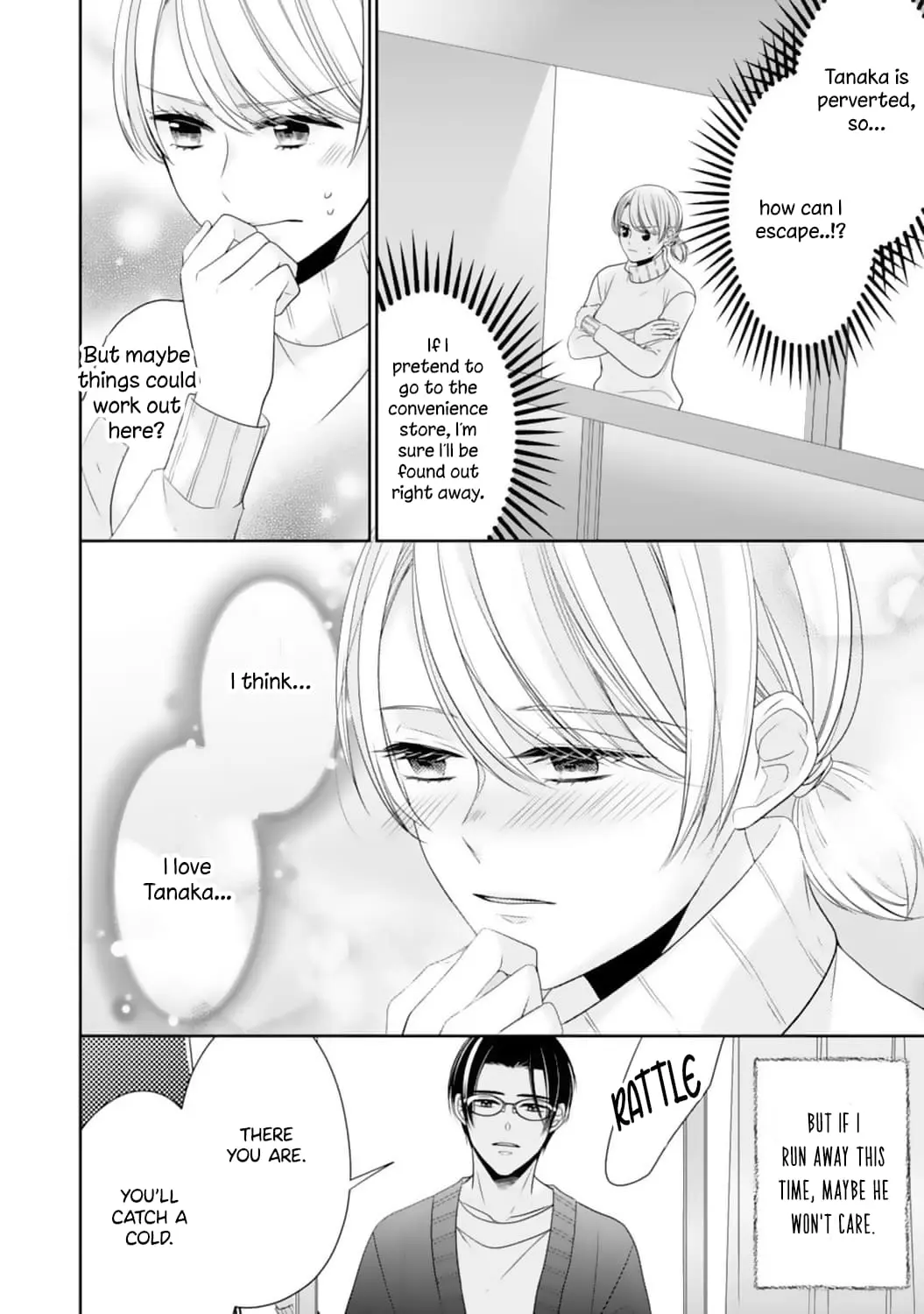 Shitsuji-sama wa Demodori Reijou wo Amayakasanai - Chapter 16 - Page 4