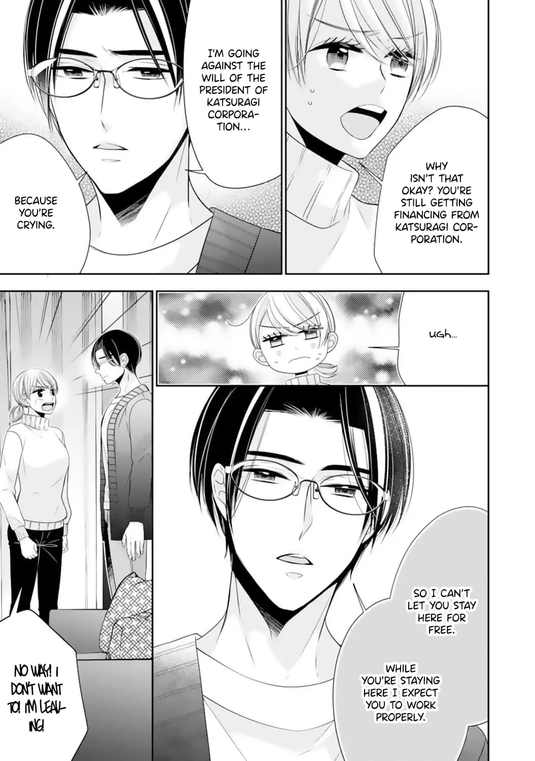 Shitsuji-sama wa Demodori Reijou wo Amayakasanai - Chapter 16 - Page 7
