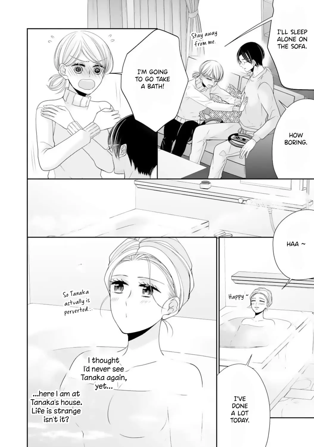 Shitsuji-sama wa Demodori Reijou wo Amayakasanai - Chapter 16 - Page 12
