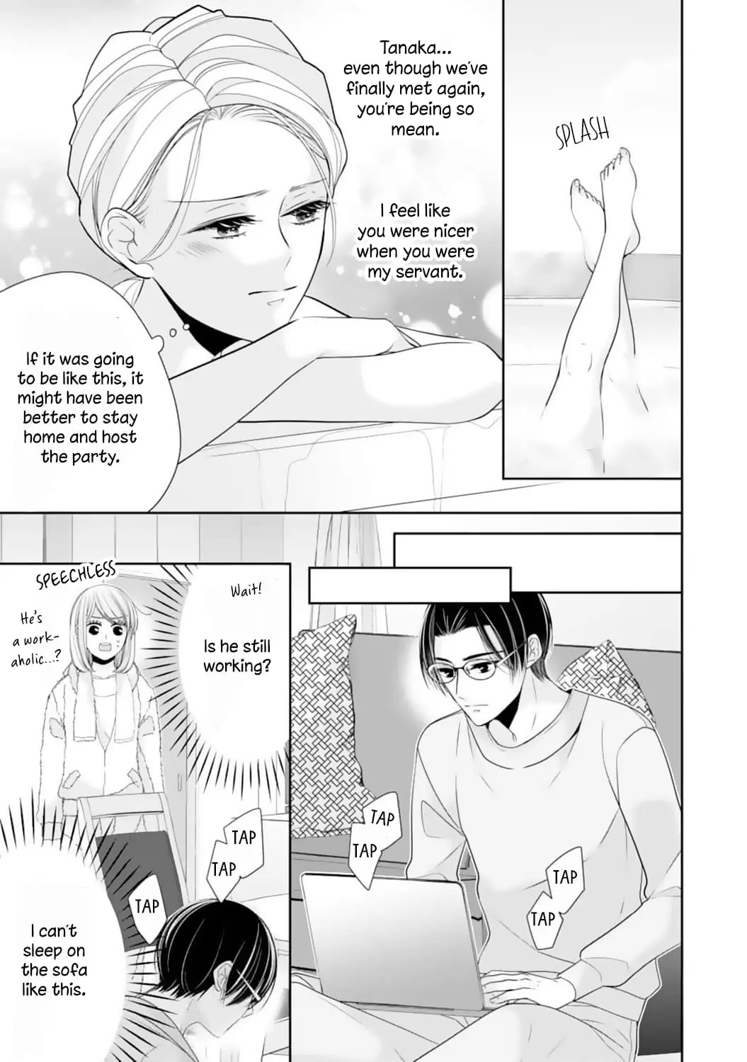Shitsuji-sama wa Demodori Reijou wo Amayakasanai - Chapter 16 - Page 13