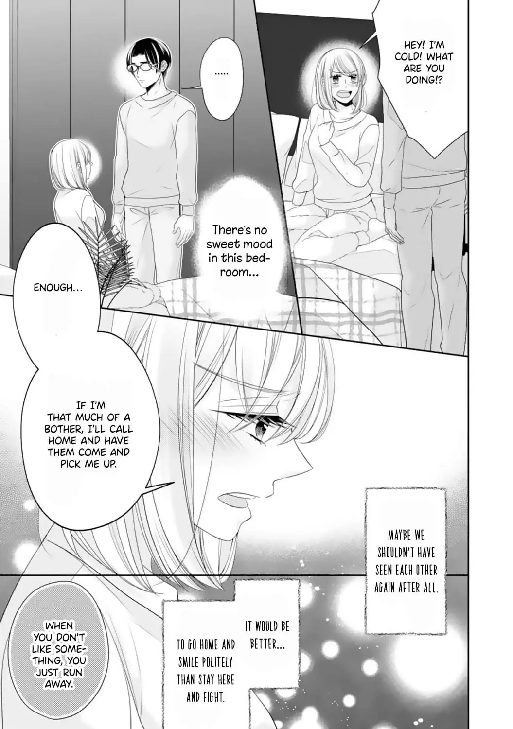 Shitsuji-sama wa Demodori Reijou wo Amayakasanai - Chapter 16 - Page 17