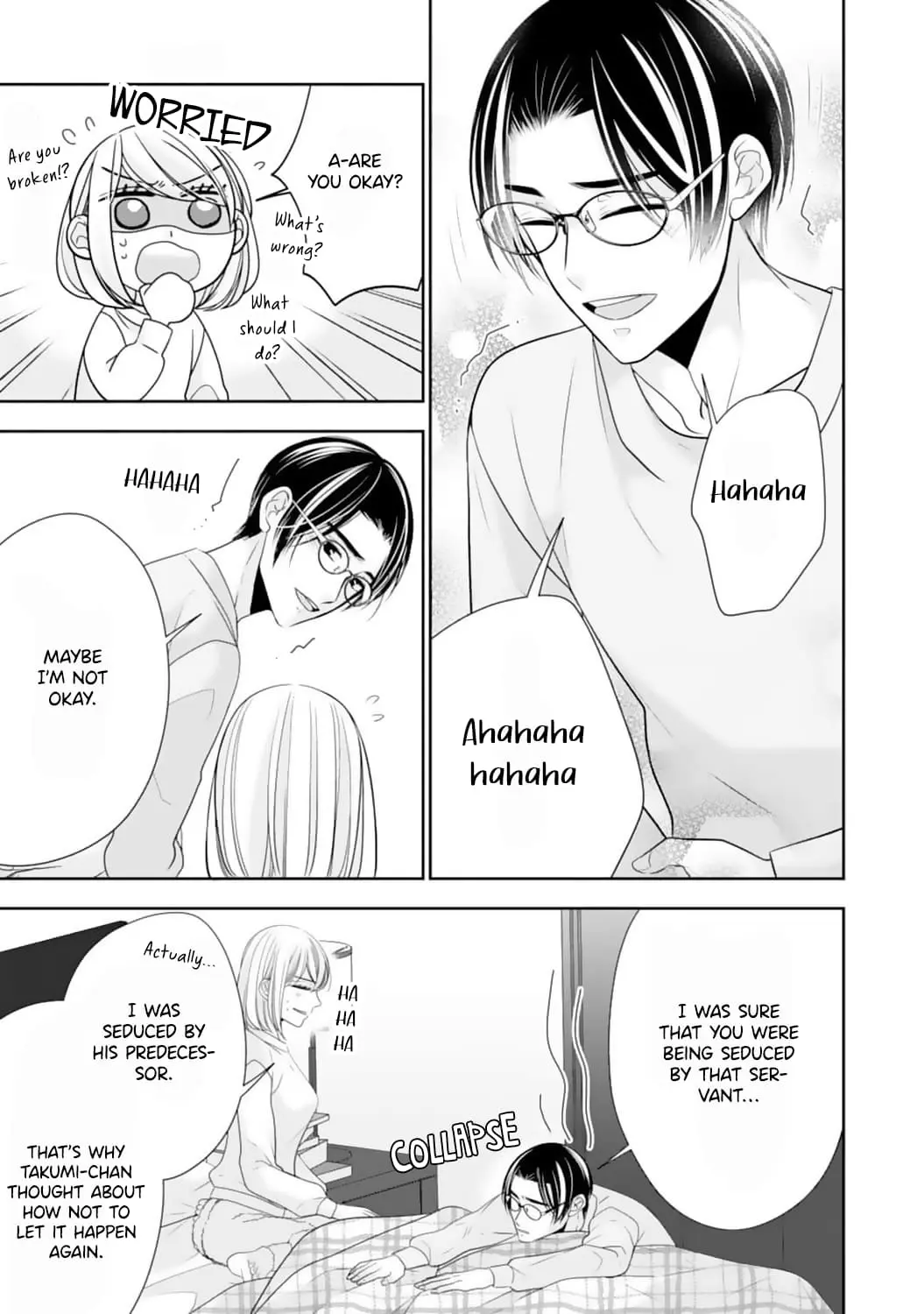 Shitsuji-sama wa Demodori Reijou wo Amayakasanai - Chapter 16 - Page 21
