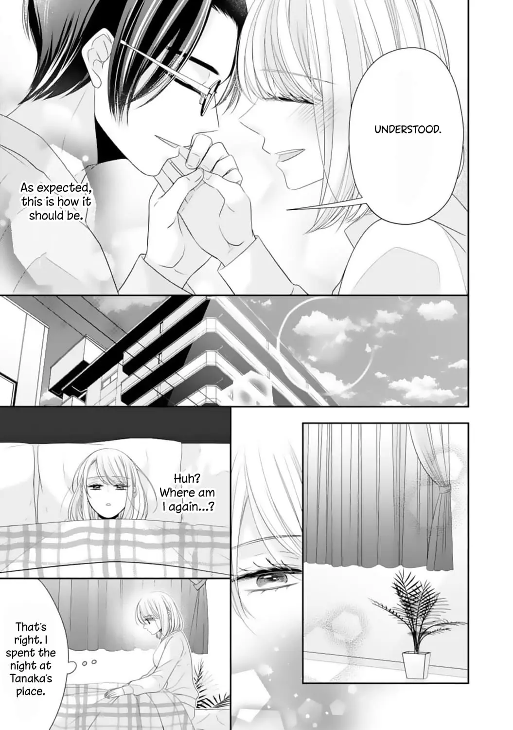 Shitsuji-sama wa Demodori Reijou wo Amayakasanai - Chapter 16 - Page 23