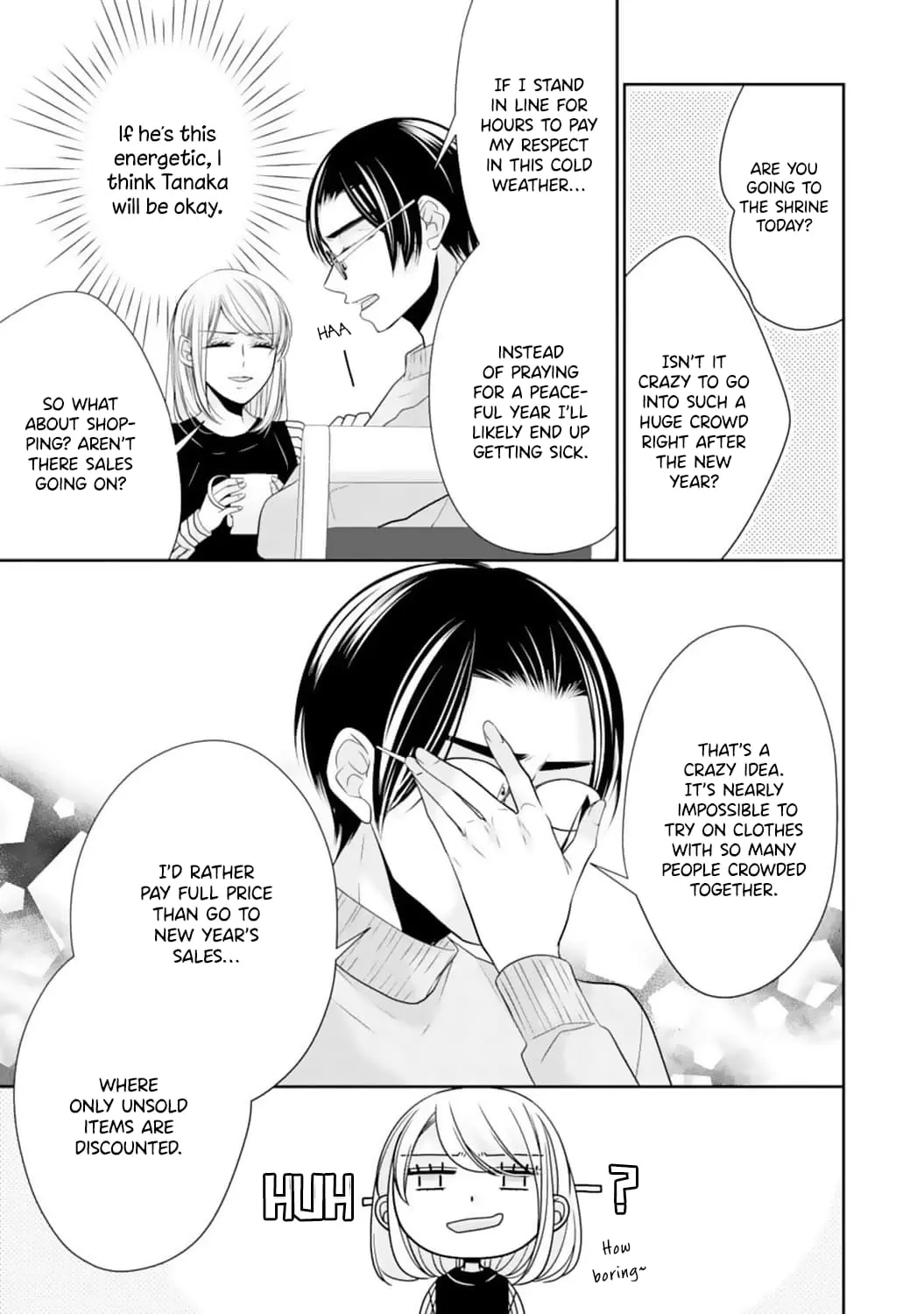 Shitsuji-sama wa Demodori Reijou wo Amayakasanai - Chapter 16 - Page 27
