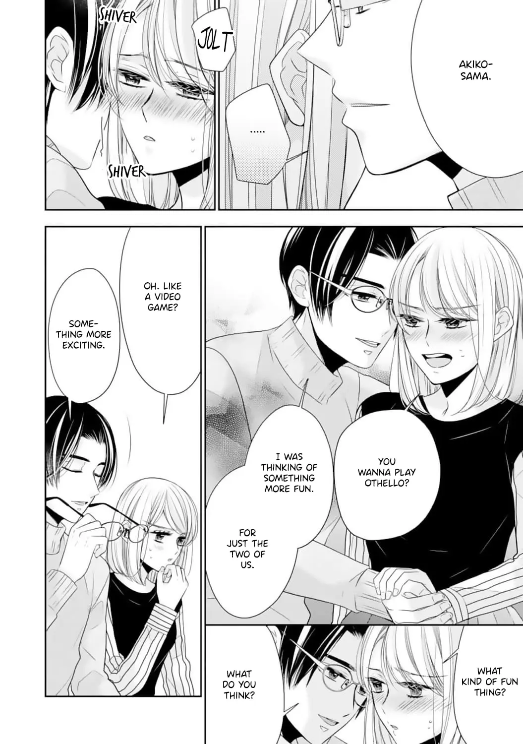 Shitsuji-sama wa Demodori Reijou wo Amayakasanai - Chapter 17 - Page 6