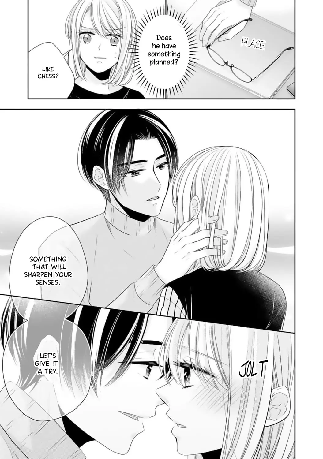 Shitsuji-sama wa Demodori Reijou wo Amayakasanai - Chapter 17 - Page 7