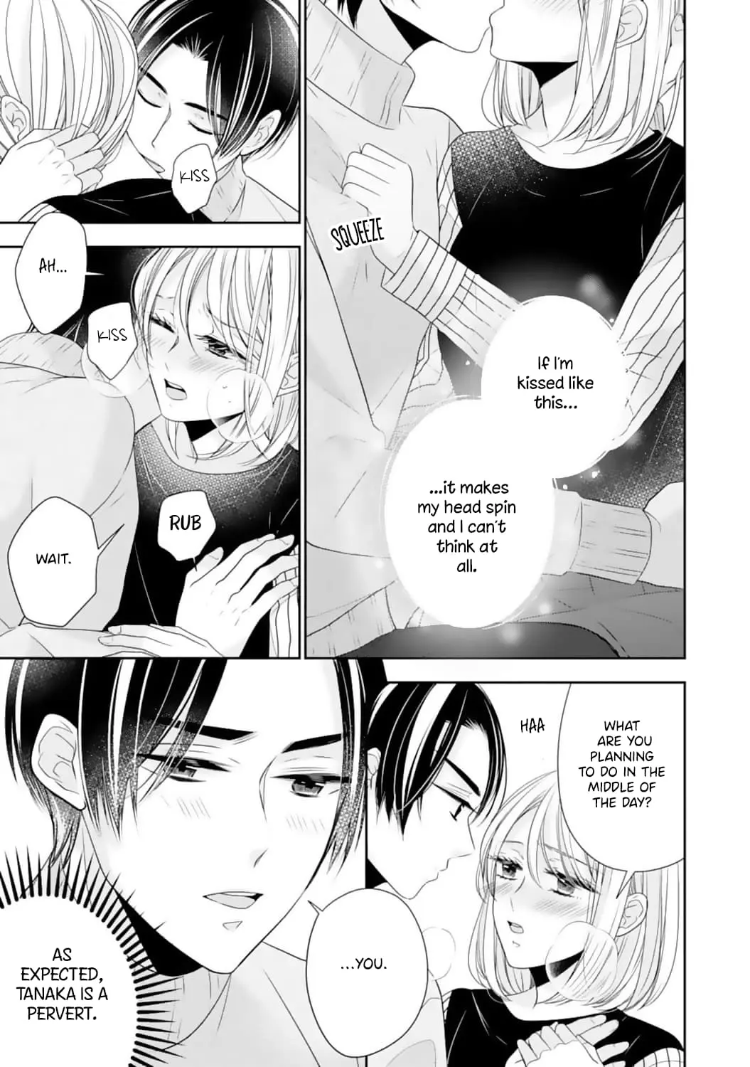 Shitsuji-sama wa Demodori Reijou wo Amayakasanai - Chapter 17 - Page 9