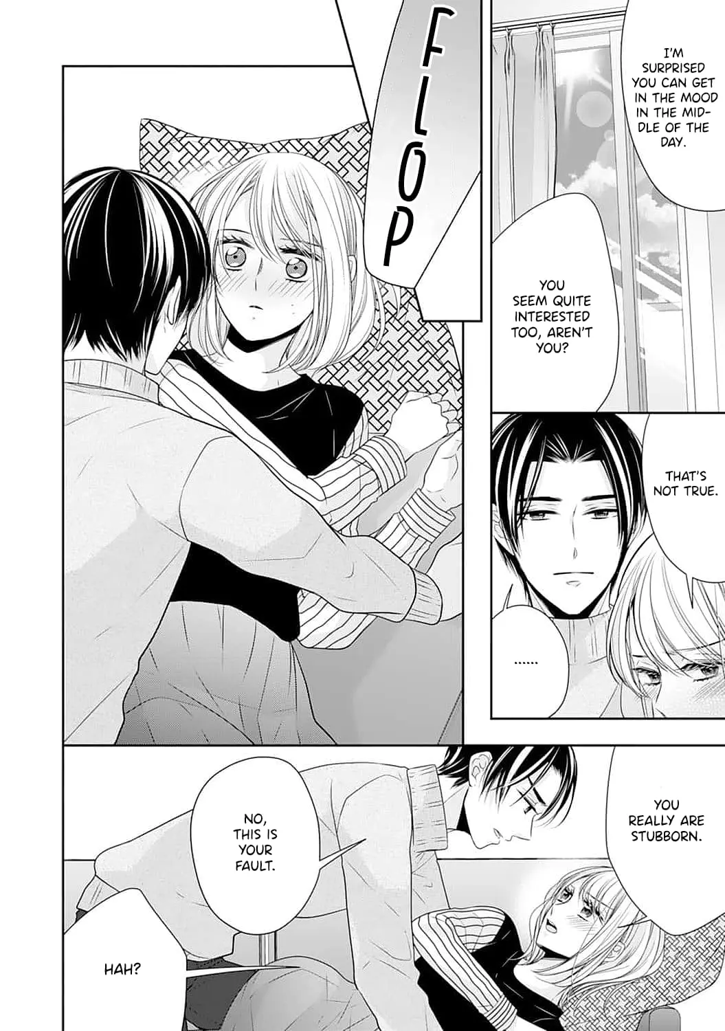 Shitsuji-sama wa Demodori Reijou wo Amayakasanai - Chapter 17 - Page 10