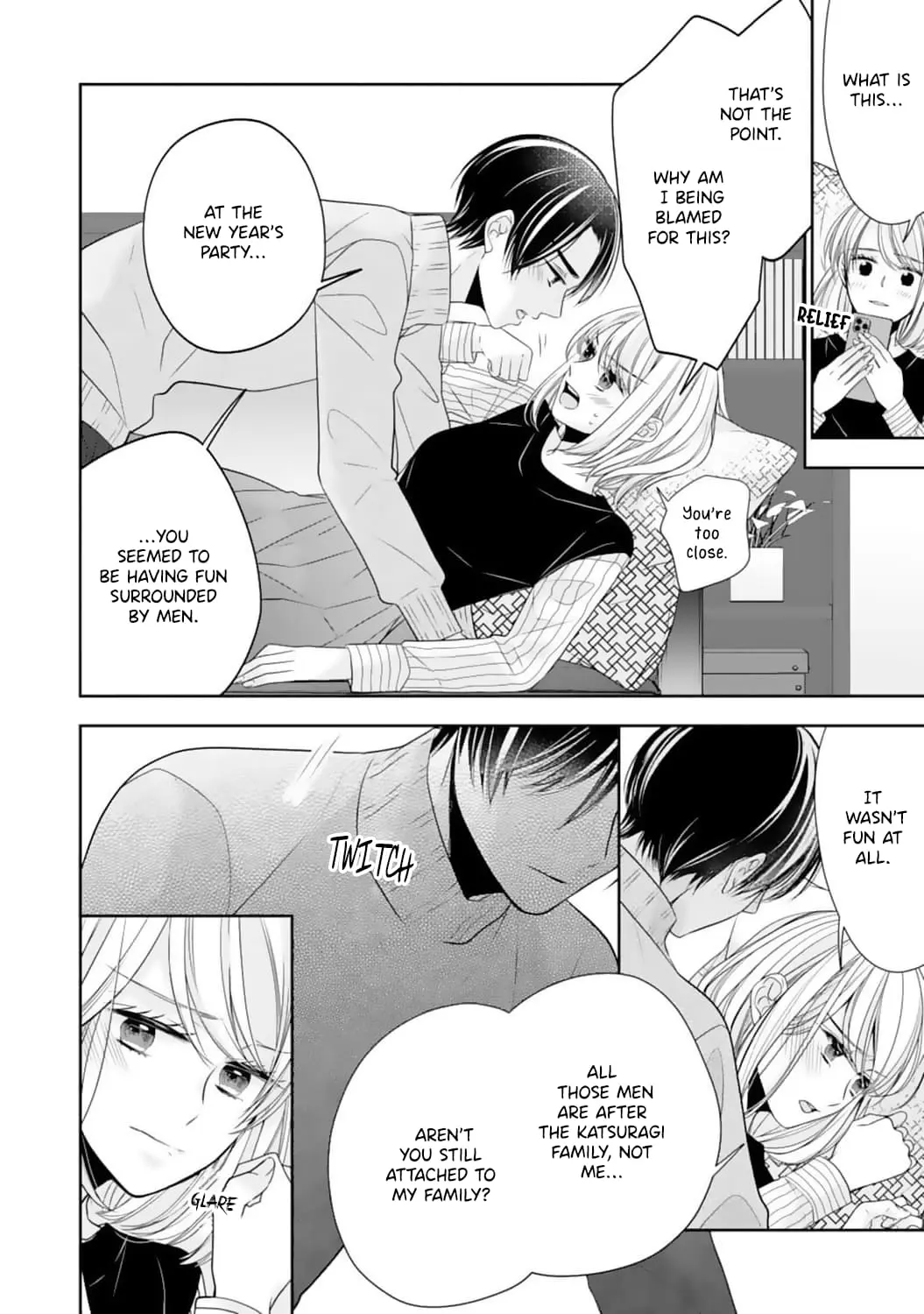 Shitsuji-sama wa Demodori Reijou wo Amayakasanai - Chapter 17 - Page 12