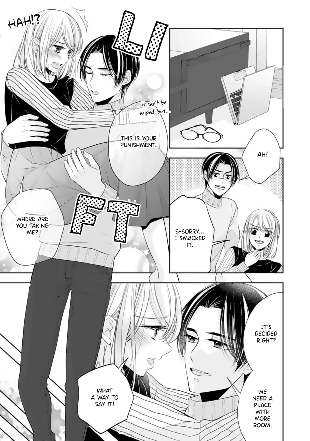 Shitsuji-sama wa Demodori Reijou wo Amayakasanai - Chapter 17 - Page 15