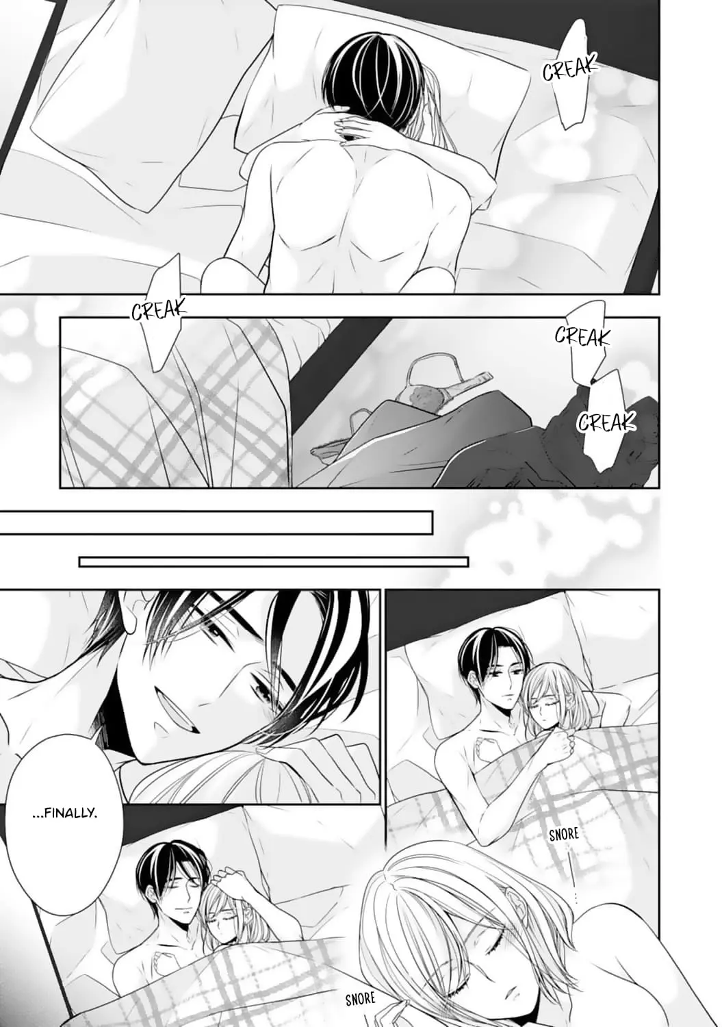 Shitsuji-sama wa Demodori Reijou wo Amayakasanai - Chapter 17 - Page 17