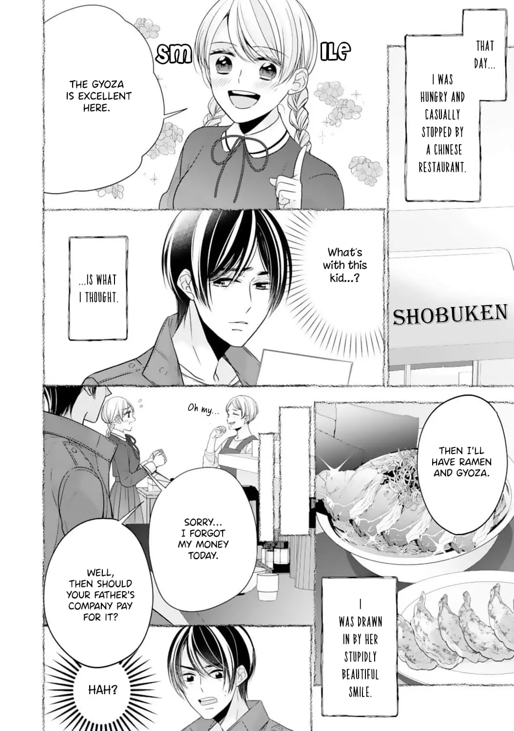 Shitsuji-sama wa Demodori Reijou wo Amayakasanai - Chapter 17 - Page 18