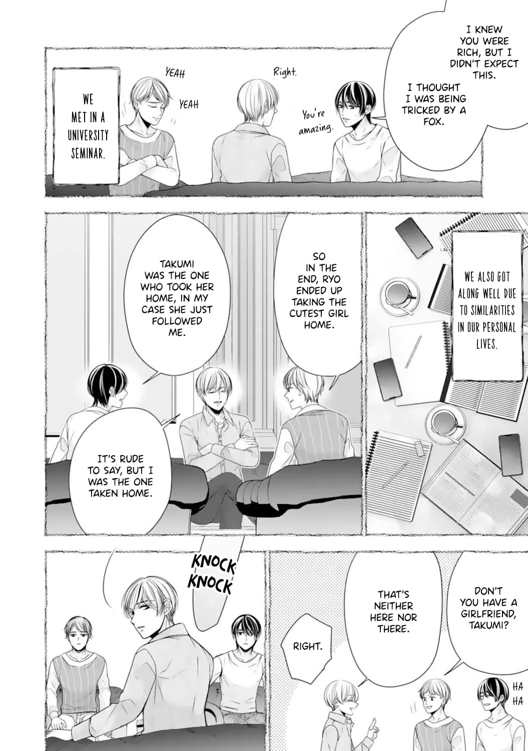 Shitsuji-sama wa Demodori Reijou wo Amayakasanai - Chapter 17 - Page 22